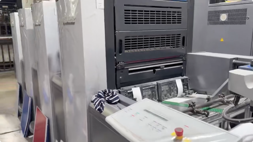 Sheet Fed / Offset Heidelberg SM52-4S