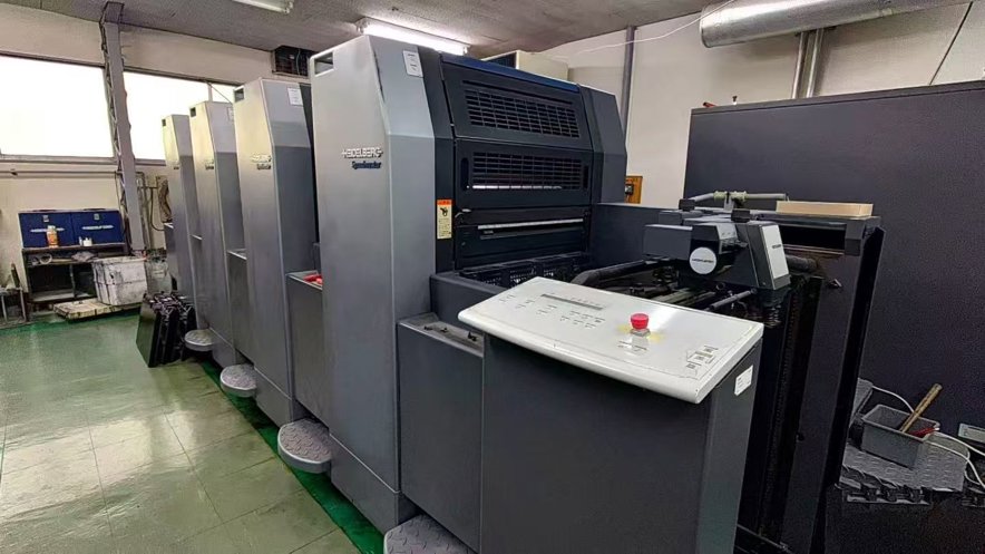 Sheet Fed / Offset Heidelberg SM52-4S