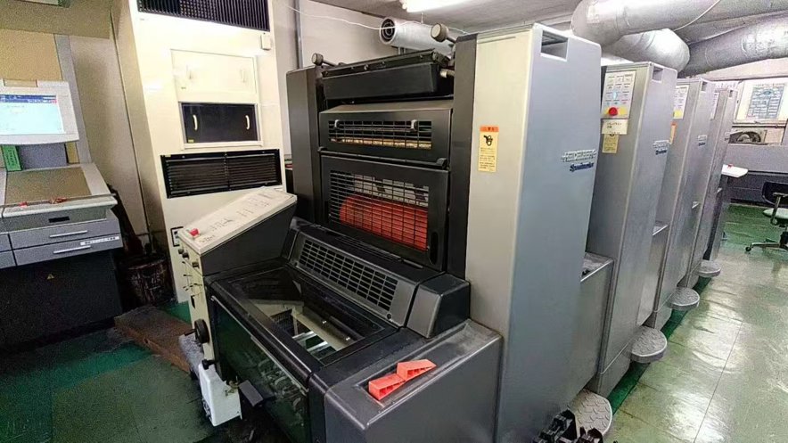 Sheet Fed / Offset Heidelberg SM52-4S