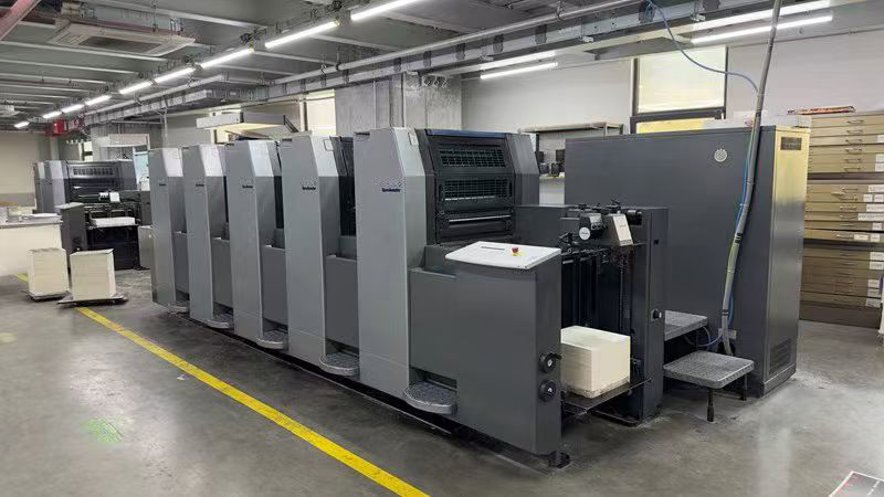 Sheet Fed / Offset Heidelberg Speedmaster SM 52-5