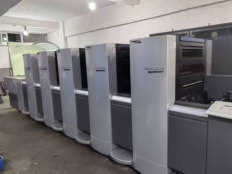 Sheet Fed / Offset Heidelberg SM52-5S