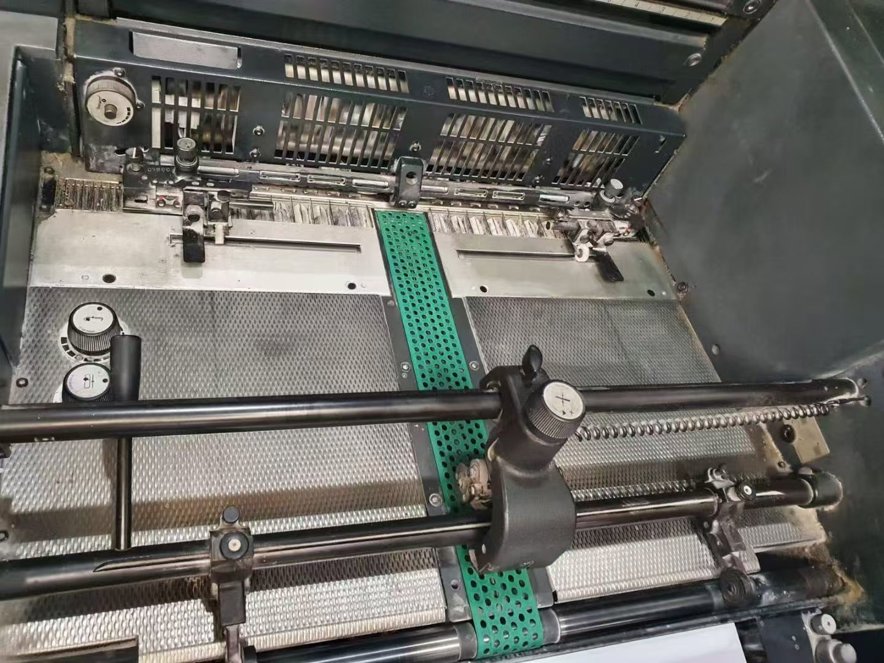Sheet Fed / Offset Heidelberg SM52-5H