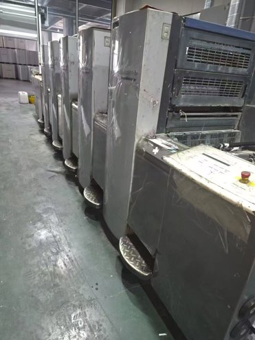 Sheet Fed / Offset Heidelberg SM52-5H