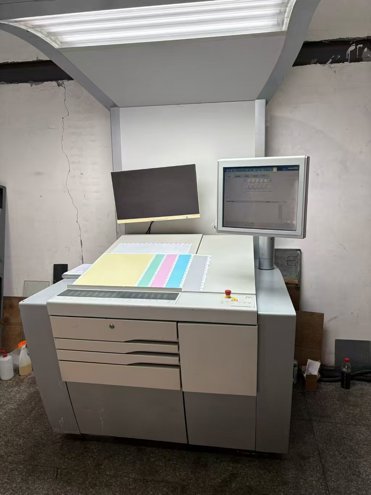 Sheet Fed / Offset Heidelberg SM52-5H