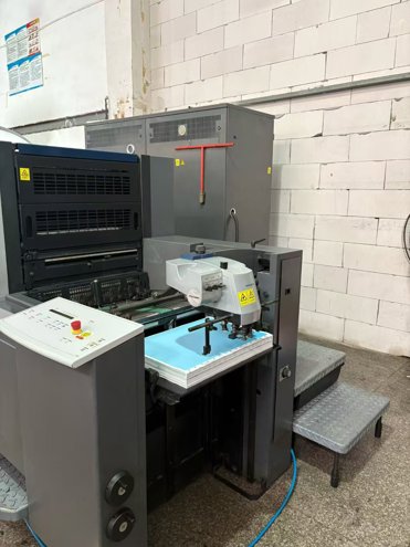 Sheet Fed / Offset Heidelberg SM52-5H