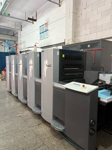 Sheet Fed / Offset Heidelberg SM52-5H