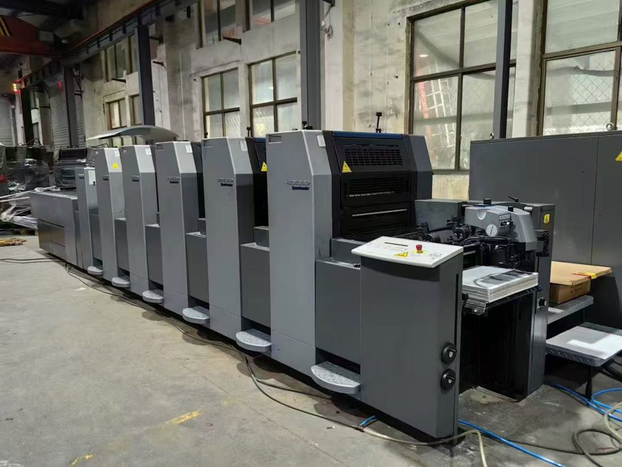 Sheet Fed / Offset Heidelberg SM52-5H+L