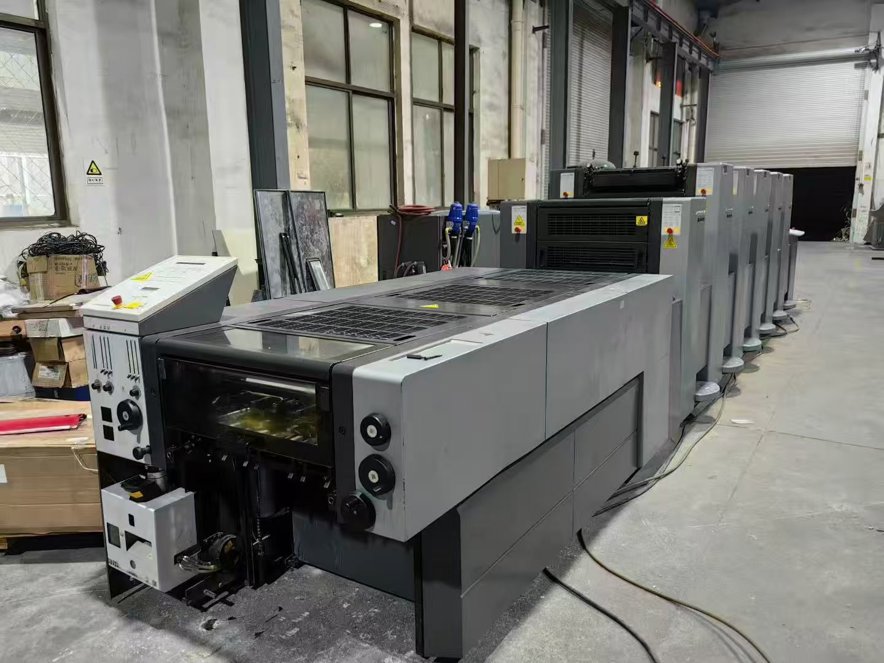 Sheet Fed / Offset Heidelberg SM52-5H+L