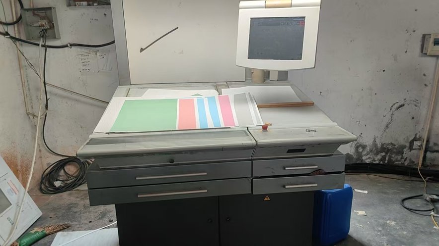 Sheet Fed / Offset Heidelberg SM52-5S