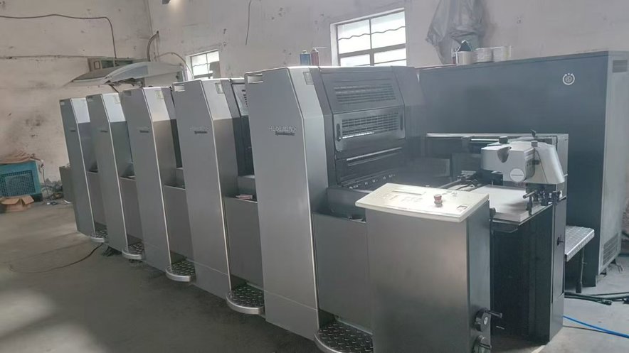 Sheet Fed / Offset Heidelberg SM52-5S