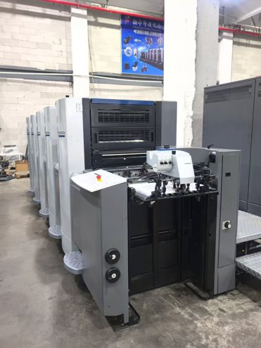 Sheet Fed / Offset Heidelberg SM52-5S