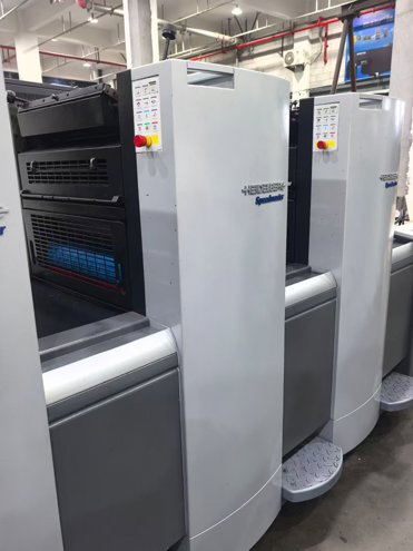 Sheet Fed / Offset Heidelberg SM52-5S