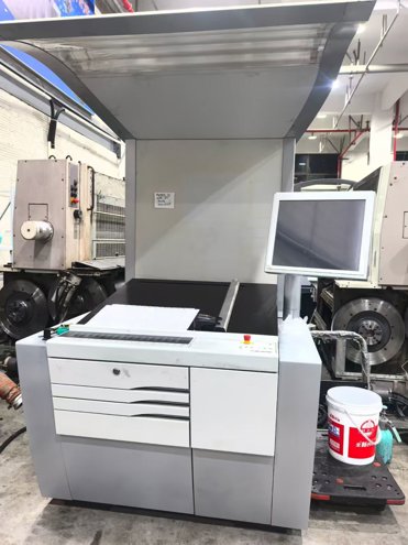Sheet Fed / Offset Heidelberg SM52-5S