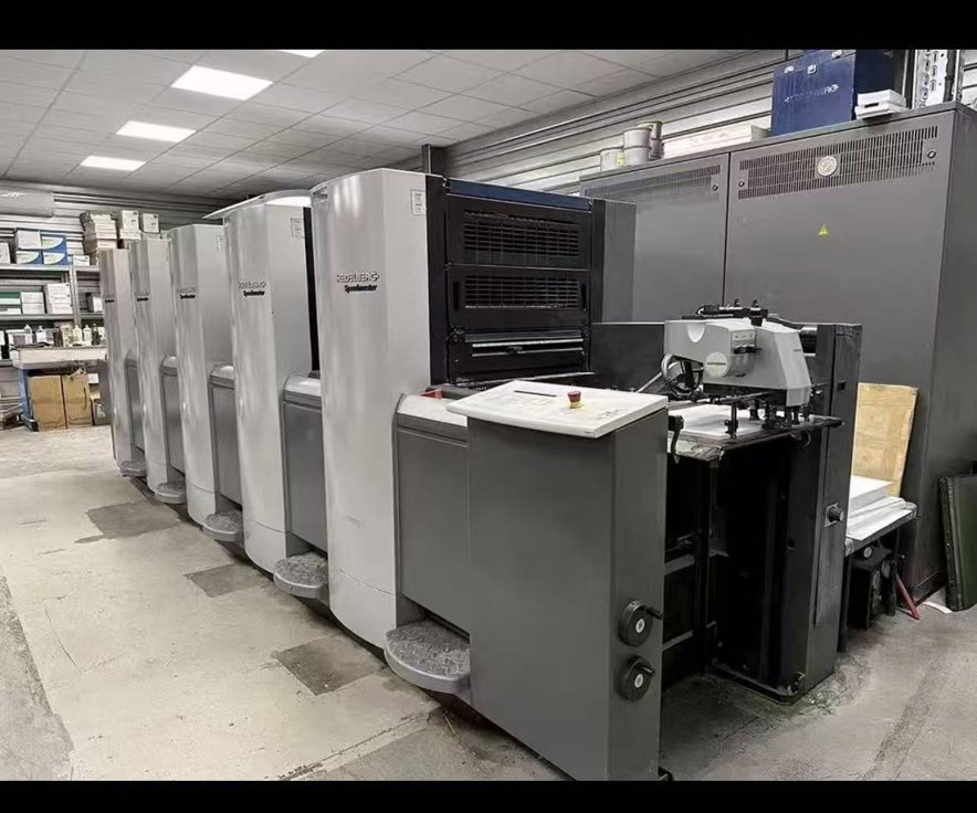 Sheet Fed / Offset Heidelberg SM52-5S