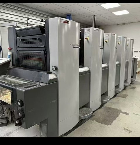 Sheet Fed / Offset Heidelberg SM52-5S