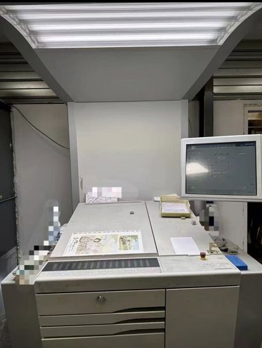 Sheet Fed / Offset Heidelberg SM52-5S