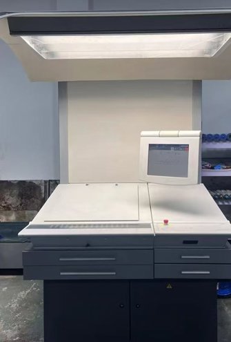 Sheet Fed / Offset Heidelberg SM52-5S