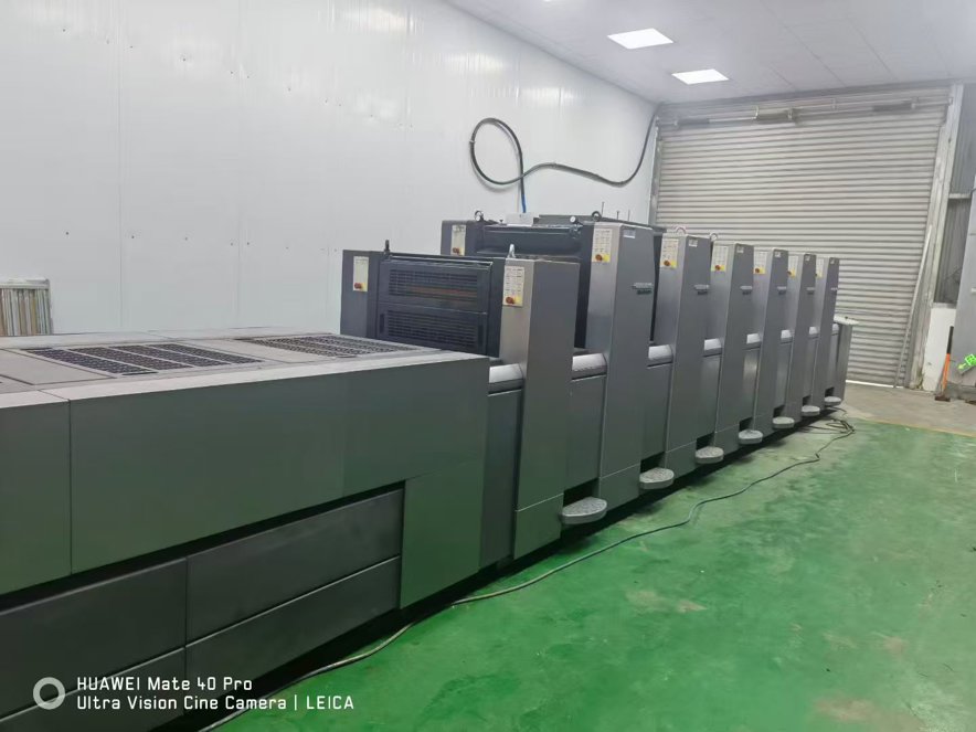 Sheet Fed / Offset Heidelberg SM52-6H+L