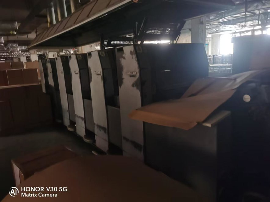 Sheet Fed / Offset Heidelberg SM52-6S