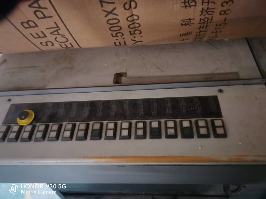 Sheet Fed / Offset Heidelberg SM52-6S