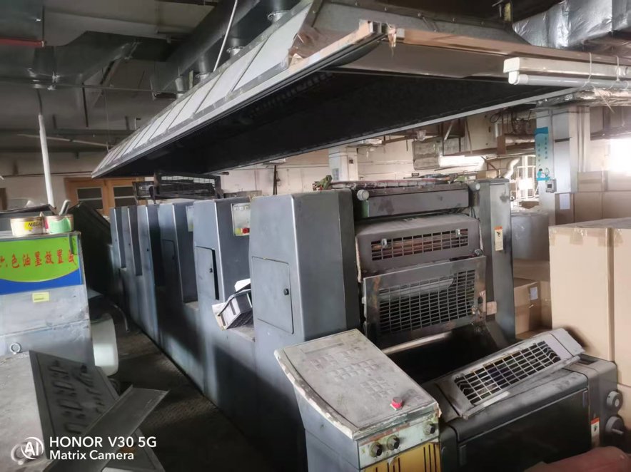 Sheet Fed / Offset Heidelberg SM52-6S