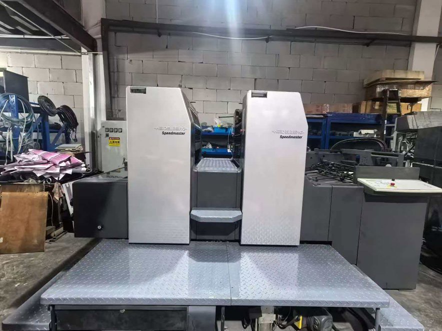Sheet Fed / Offset Heidelberg Speedmaster SM 74-2 P