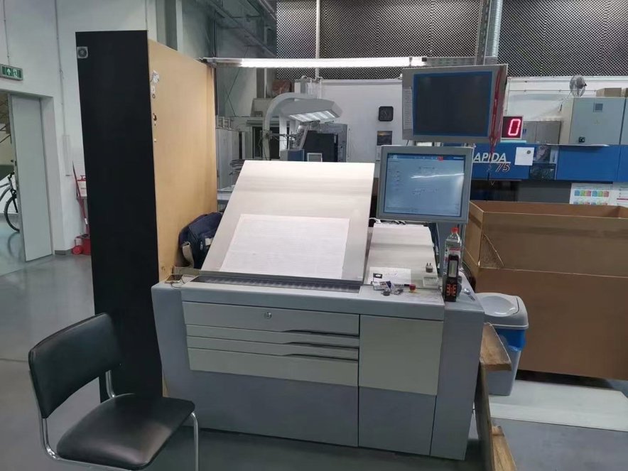 Sheet Fed / Offset Heidelberg SM74-2P-S