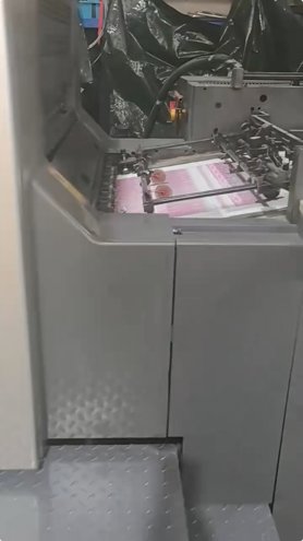 Sheet Fed / Offset Heidelberg SM74-2P-S