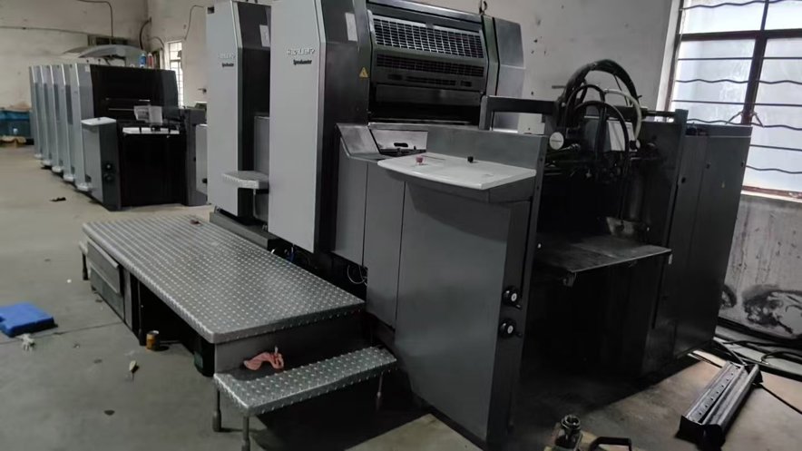 Sheet Fed / Offset Heidelberg SM74-2P-S