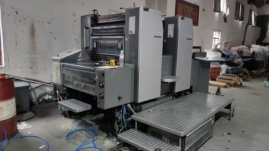 Sheet Fed / Offset Heidelberg SM74-2P-S