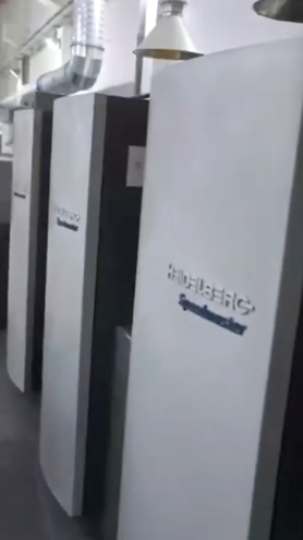 Sheet Fed / Offset Heidelberg Speedmaster SM 74-4 H