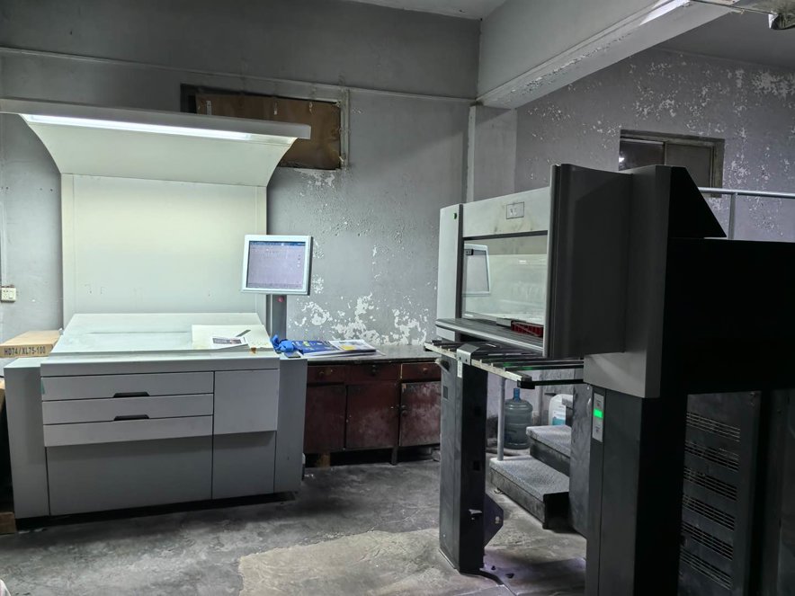 Sheet Fed / Offset Heidelberg Speedmaster SM 74-4 H