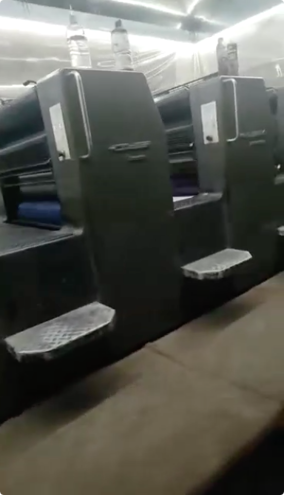 Sheet Fed / Offset Heidelberg Speedmaster SM 74-4 H