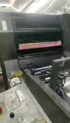 Sheet Fed / Offset Heidelberg Speedmaster SM 74-4 H