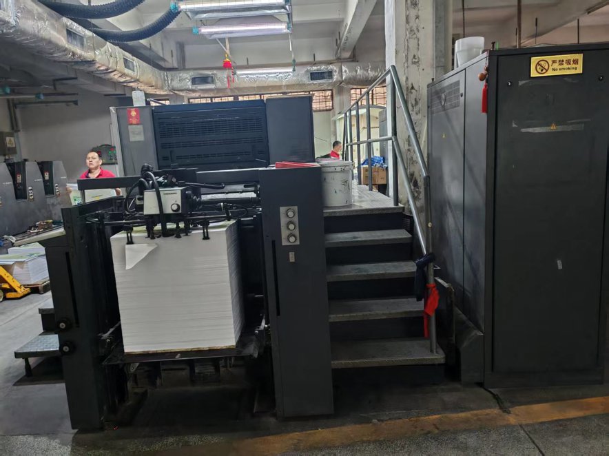 Sheet Fed / Offset Heidelberg Speedmaster SM 74-4 H