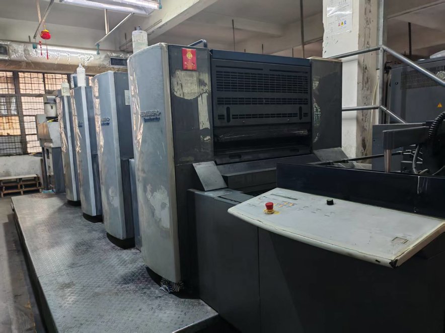 Sheet Fed / Offset Heidelberg Speedmaster SM 74-4 H