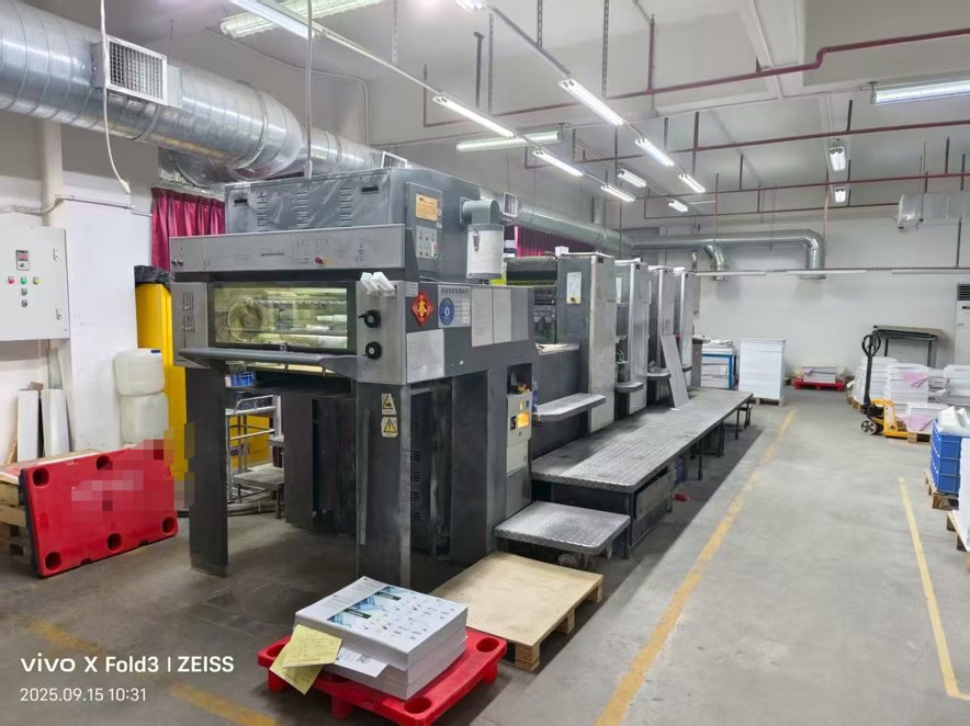 Sheet Fed / Offset Heidelberg Speedmaster SM 74-4 H