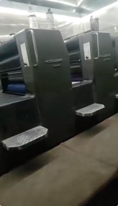 Sheet Fed / Offset Heidelberg Speedmaster SM 74-4 H