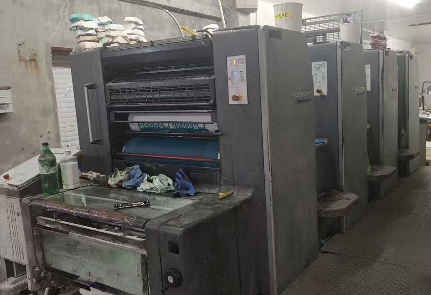 Sheet Fed / Offset Heidelberg Speedmaster SM 74-4 SE