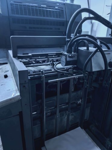 Sheet Fed / Offset Heidelberg Speedmaster SM 74-4