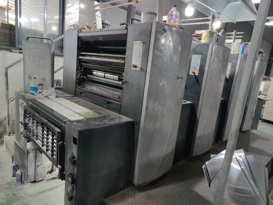 Sheet Fed / Offset Heidelberg SM74-4S