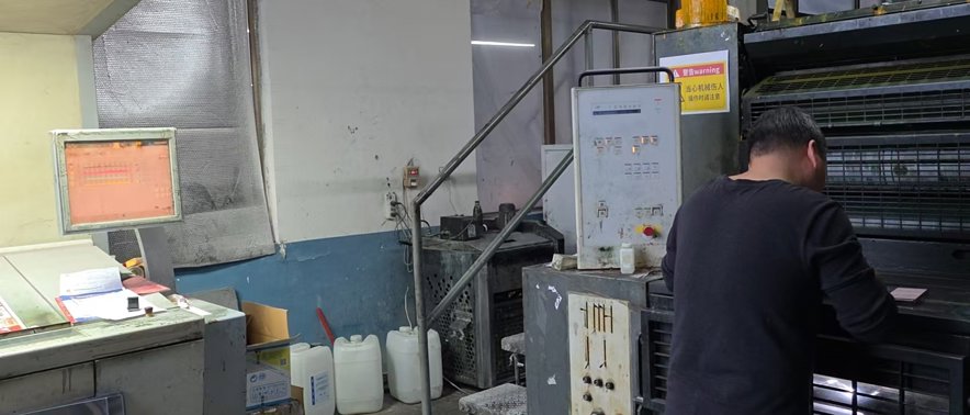 Sheet Fed / Offset Heidelberg SM74-4S