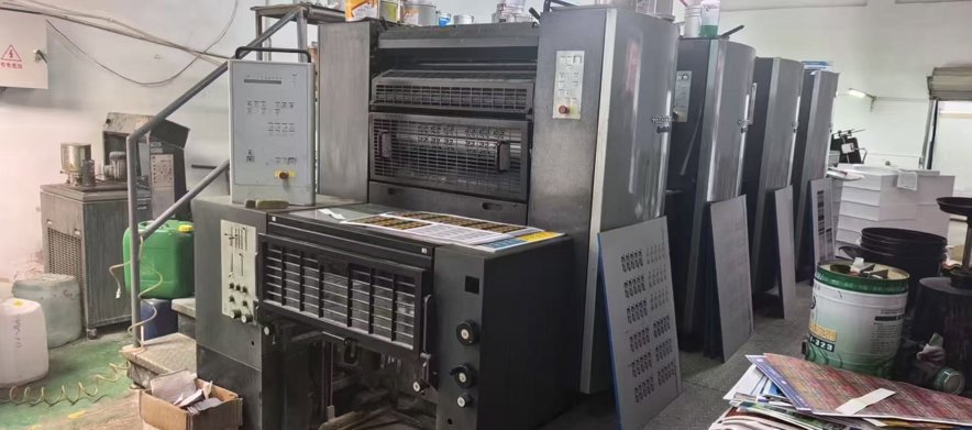 Sheet Fed / Offset Heidelberg SM74-4S