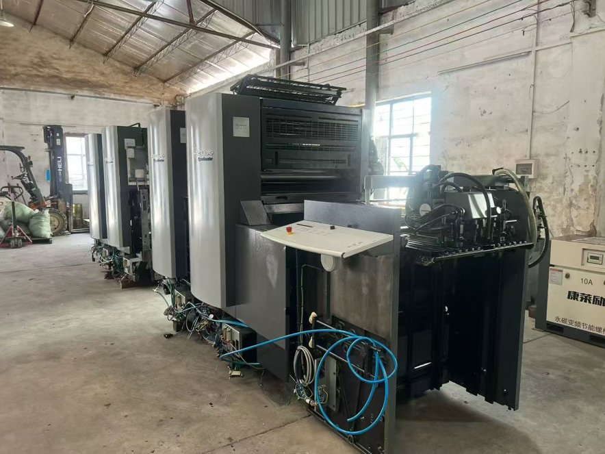 Sheet Fed / Offset Heidelberg SM74-4S