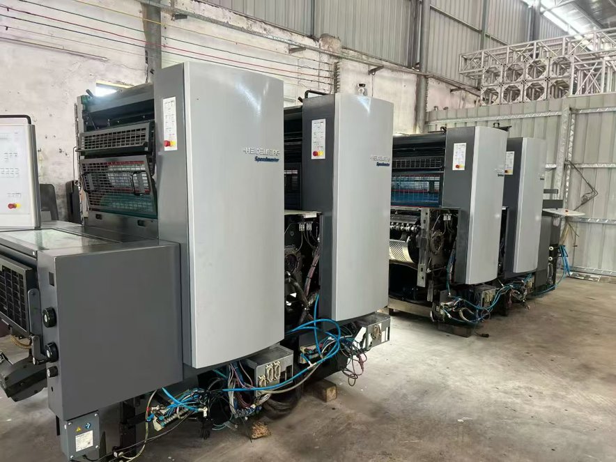 Sheet Fed / Offset Heidelberg SM74-4S
