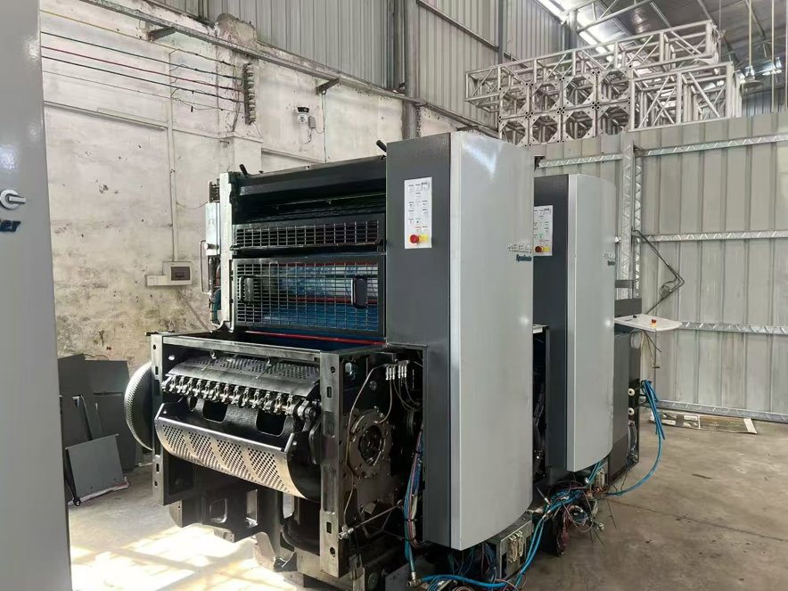 Sheet Fed / Offset Heidelberg SM74-4S