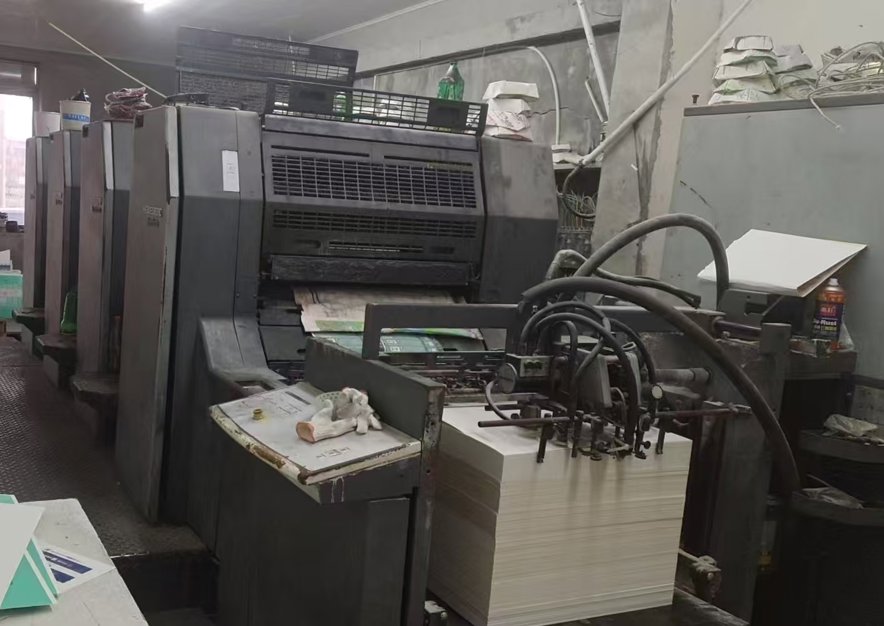 Sheet Fed / Offset Heidelberg Speedmaster SM 74-4 SE