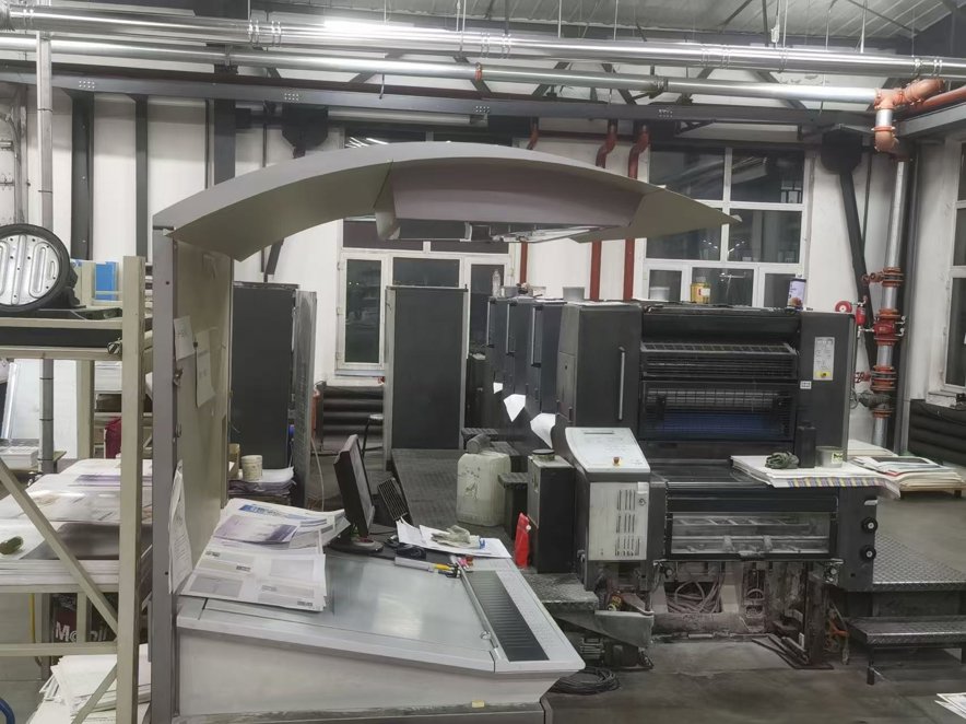 Sheet Fed / Offset Heidelberg Speedmaster SM 74-4 SE