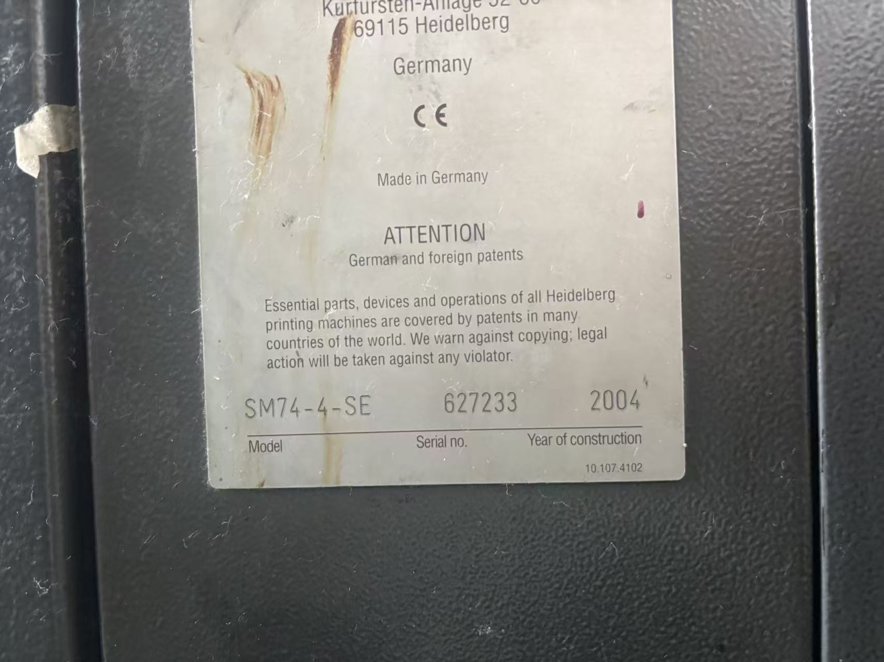 Sheet Fed / Offset Heidelberg Speedmaster SM 74-4 SE