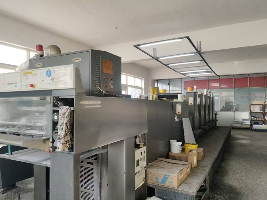 Sheet Fed / Offset Heidelberg Speedmaster SM 74-5 L